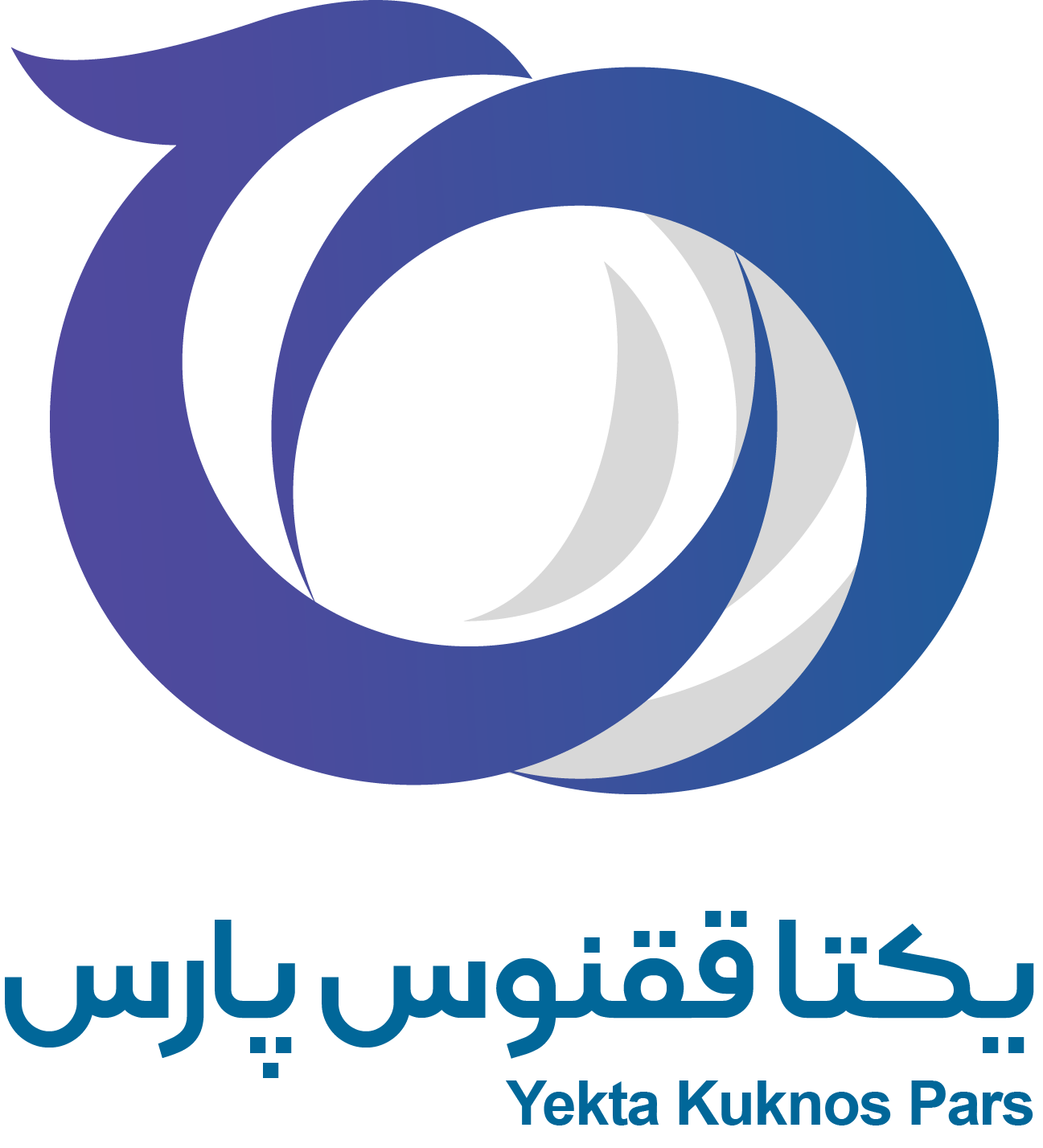 ققنوس